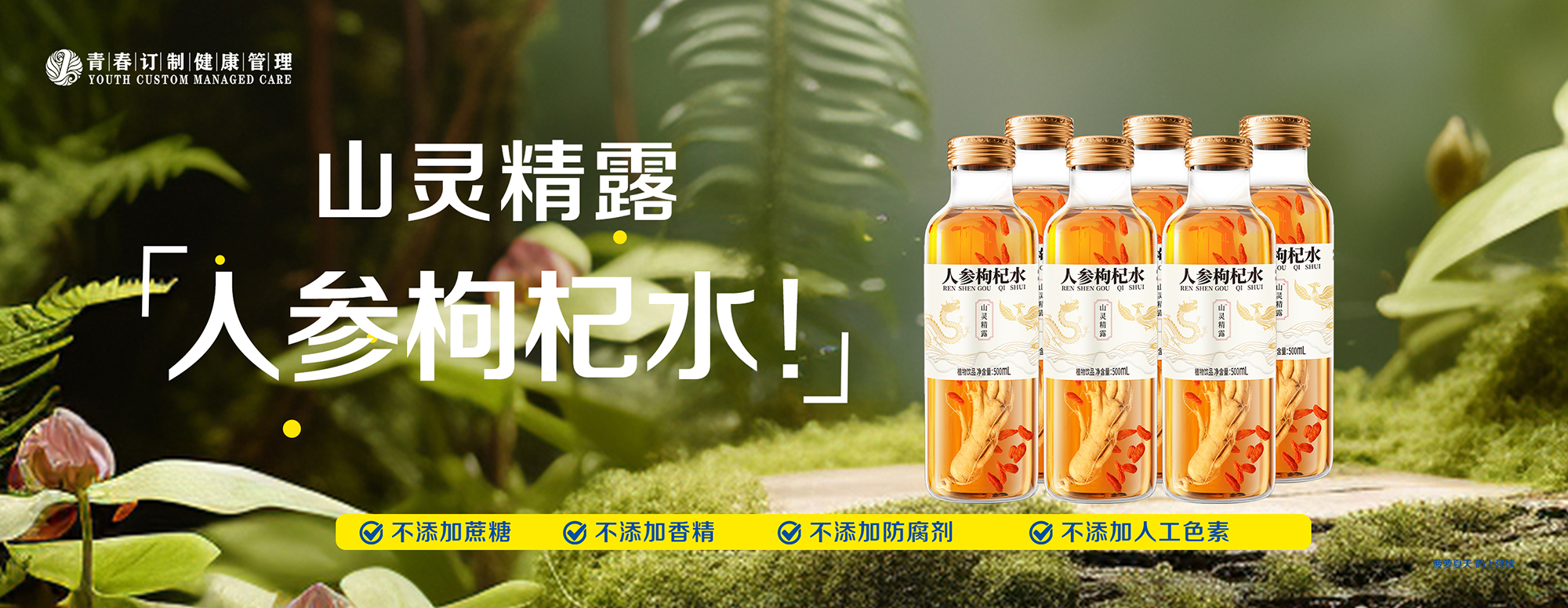 &#33521;&#22269;&#19978;&#24066;&#20844;&#21496;&#23448;&#32593;&#51;&#54;&#53;&#40;&#20013;&#22269;&#41;&#32929;&#20221;&#26377;&#38480;&#20844;&#21496;