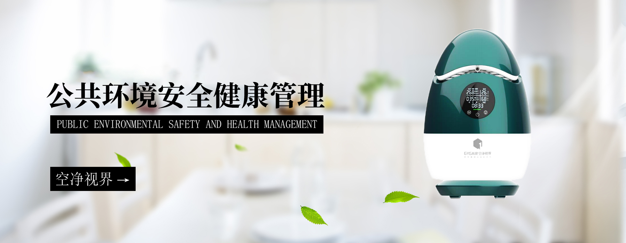 &#33521;&#22269;&#19978;&#24066;&#20844;&#21496;&#23448;&#32593;&#51;&#54;&#53;&#40;&#20013;&#22269;&#41;&#32929;&#20221;&#26377;&#38480;&#20844;&#21496;
