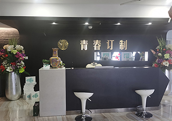 &#33521;&#22269;&#19978;&#24066;&#20844;&#21496;&#23448;&#32593;&#51;&#54;&#53;&#40;&#20013;&#22269;&#41;&#32929;&#20221;&#26377;&#38480;&#20844;&#21496;