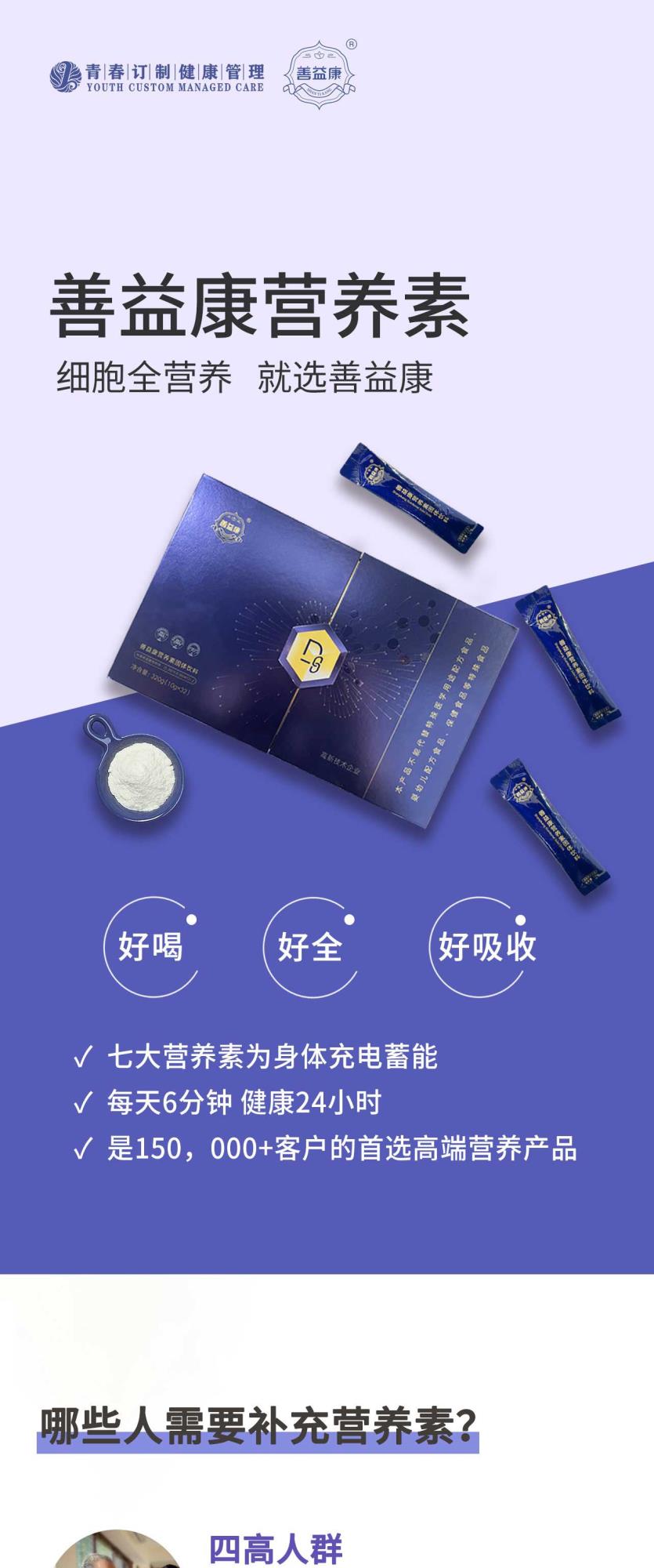 &#33521;&#22269;&#19978;&#24066;&#20844;&#21496;&#23448;&#32593;&#51;&#54;&#53;&#40;&#20013;&#22269;&#41;&#32929;&#20221;&#26377;&#38480;&#20844;&#21496;