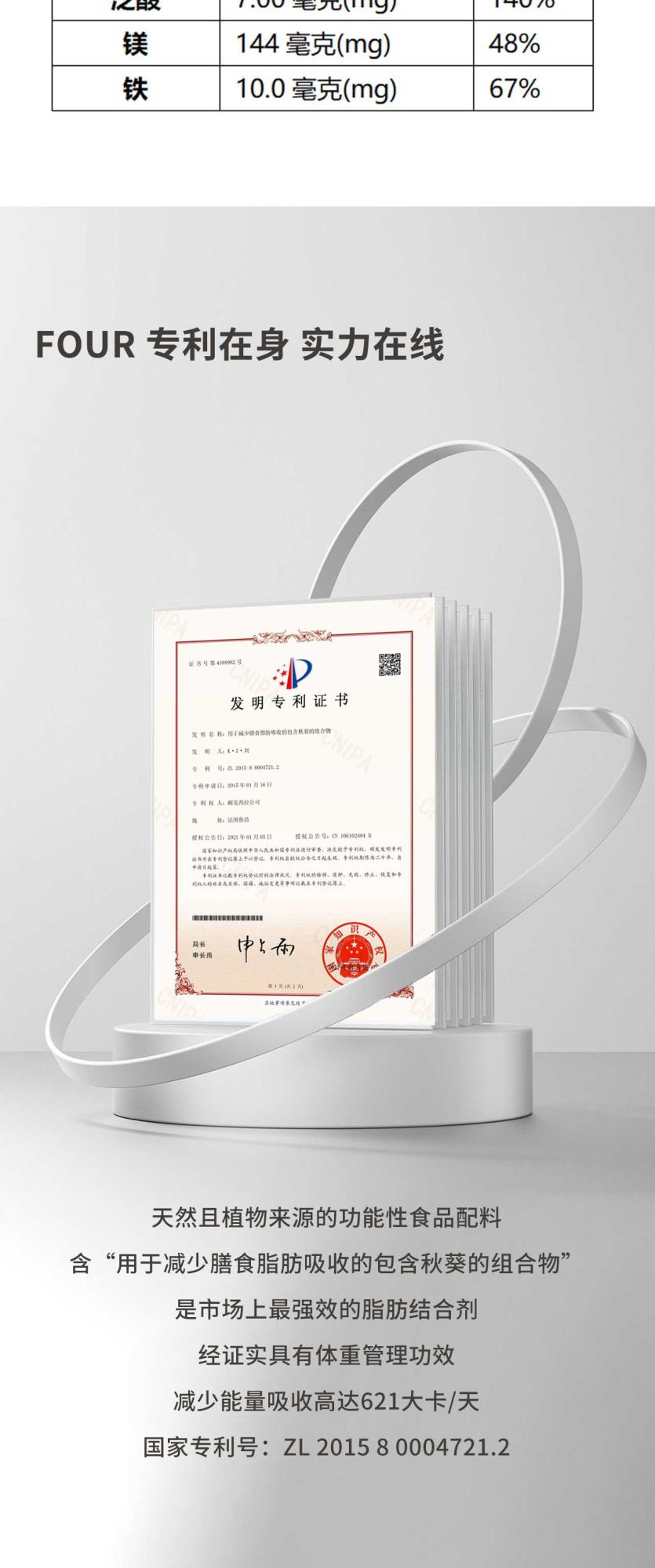 &#33521;&#22269;&#19978;&#24066;&#20844;&#21496;&#23448;&#32593;&#51;&#54;&#53;&#40;&#20013;&#22269;&#41;&#32929;&#20221;&#26377;&#38480;&#20844;&#21496;