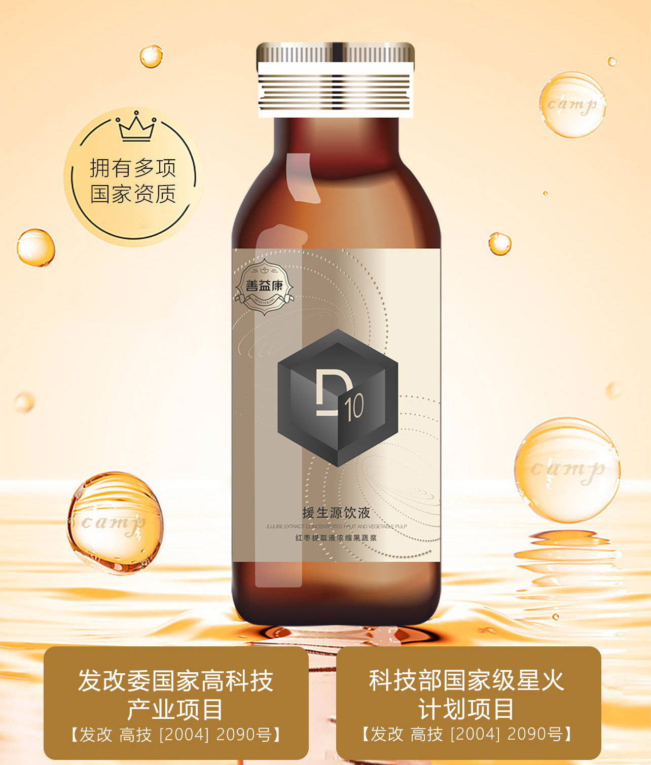 &#33521;&#22269;&#19978;&#24066;&#20844;&#21496;&#23448;&#32593;&#51;&#54;&#53;&#40;&#20013;&#22269;&#41;&#32929;&#20221;&#26377;&#38480;&#20844;&#21496;