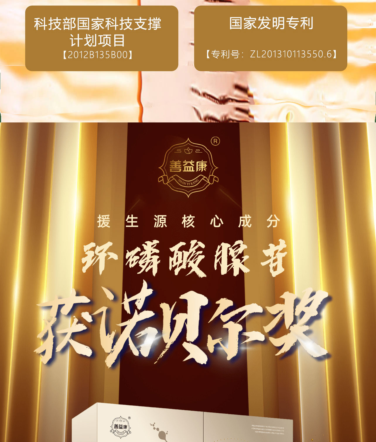 &#33521;&#22269;&#19978;&#24066;&#20844;&#21496;&#23448;&#32593;&#51;&#54;&#53;&#40;&#20013;&#22269;&#41;&#32929;&#20221;&#26377;&#38480;&#20844;&#21496;