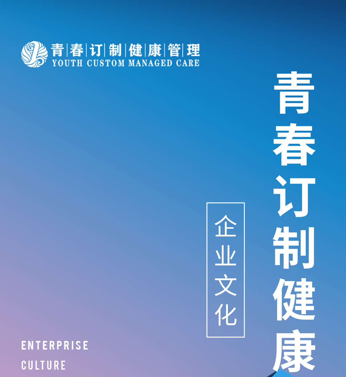 &#33521;&#22269;&#19978;&#24066;&#20844;&#21496;&#23448;&#32593;&#51;&#54;&#53;&#40;&#20013;&#22269;&#41;&#32929;&#20221;&#26377;&#38480;&#20844;&#21496;