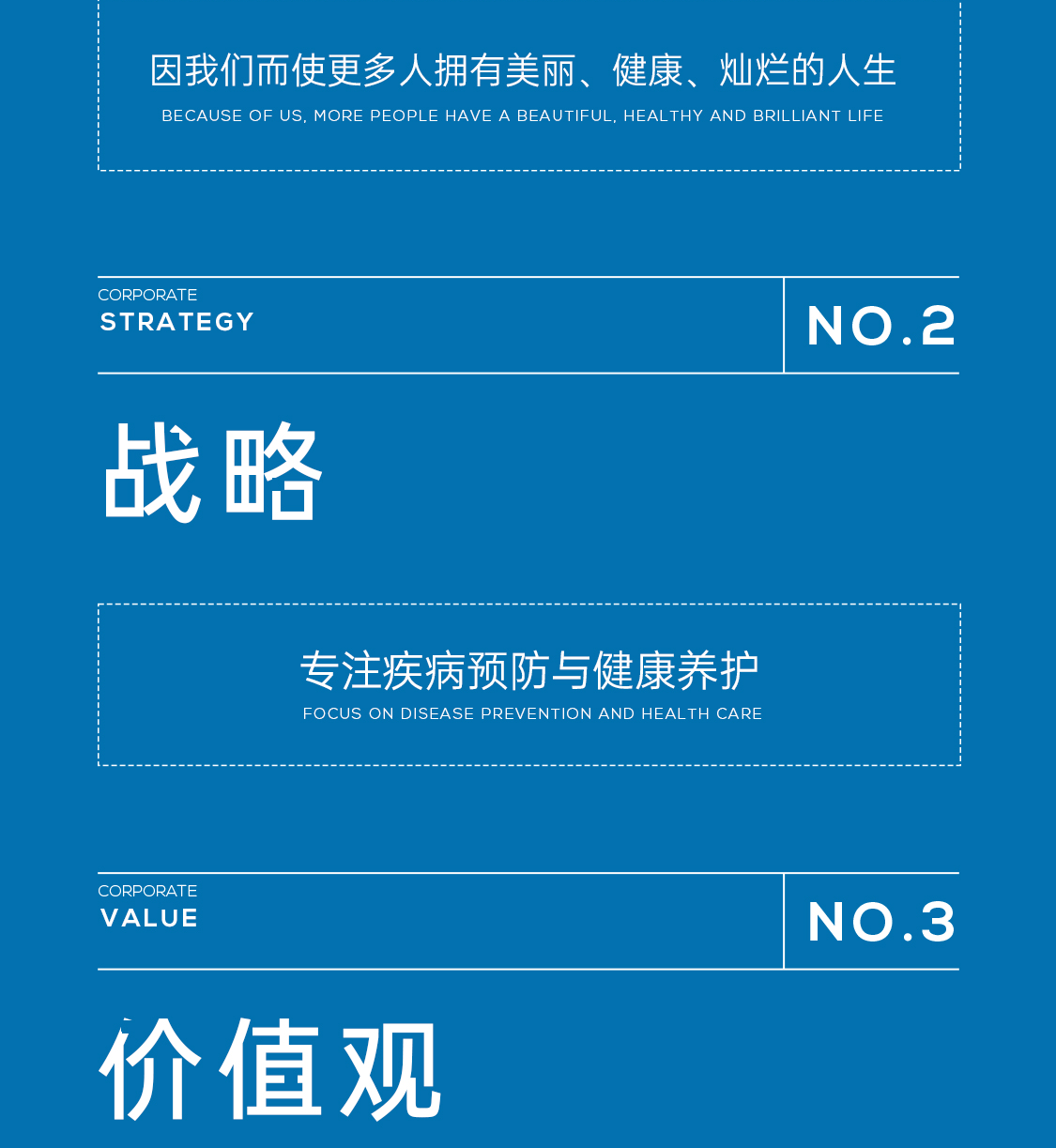 &#33521;&#22269;&#19978;&#24066;&#20844;&#21496;&#23448;&#32593;&#51;&#54;&#53;&#40;&#20013;&#22269;&#41;&#32929;&#20221;&#26377;&#38480;&#20844;&#21496;