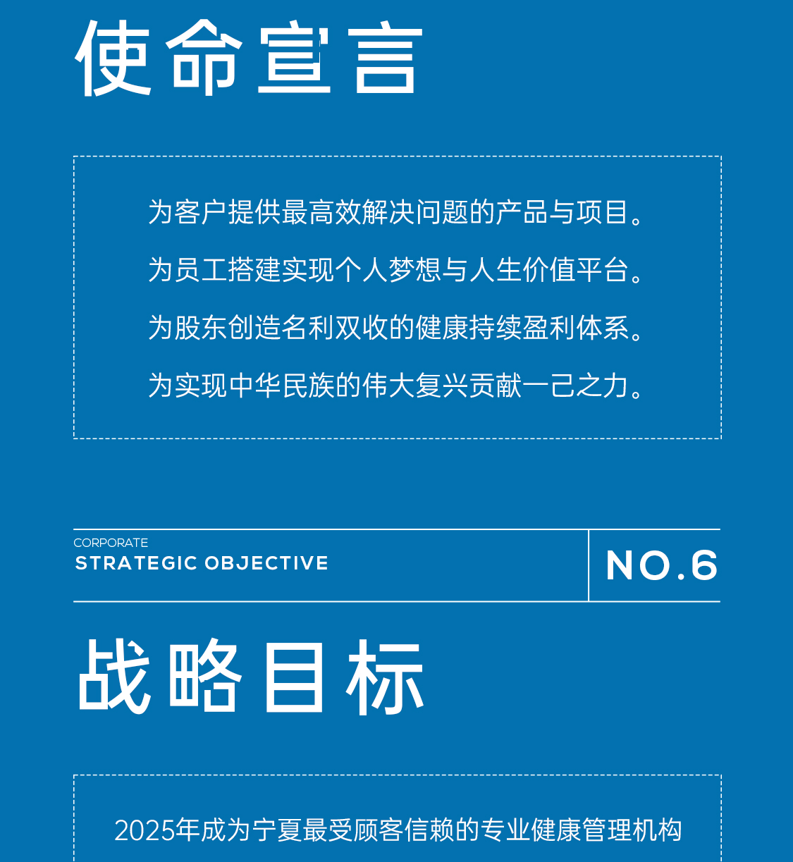 &#33521;&#22269;&#19978;&#24066;&#20844;&#21496;&#23448;&#32593;&#51;&#54;&#53;&#40;&#20013;&#22269;&#41;&#32929;&#20221;&#26377;&#38480;&#20844;&#21496;