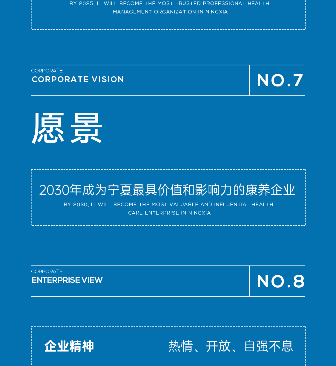 &#33521;&#22269;&#19978;&#24066;&#20844;&#21496;&#23448;&#32593;&#51;&#54;&#53;&#40;&#20013;&#22269;&#41;&#32929;&#20221;&#26377;&#38480;&#20844;&#21496;