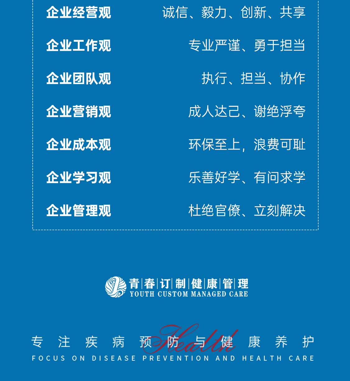 &#33521;&#22269;&#19978;&#24066;&#20844;&#21496;&#23448;&#32593;&#51;&#54;&#53;&#40;&#20013;&#22269;&#41;&#32929;&#20221;&#26377;&#38480;&#20844;&#21496;
