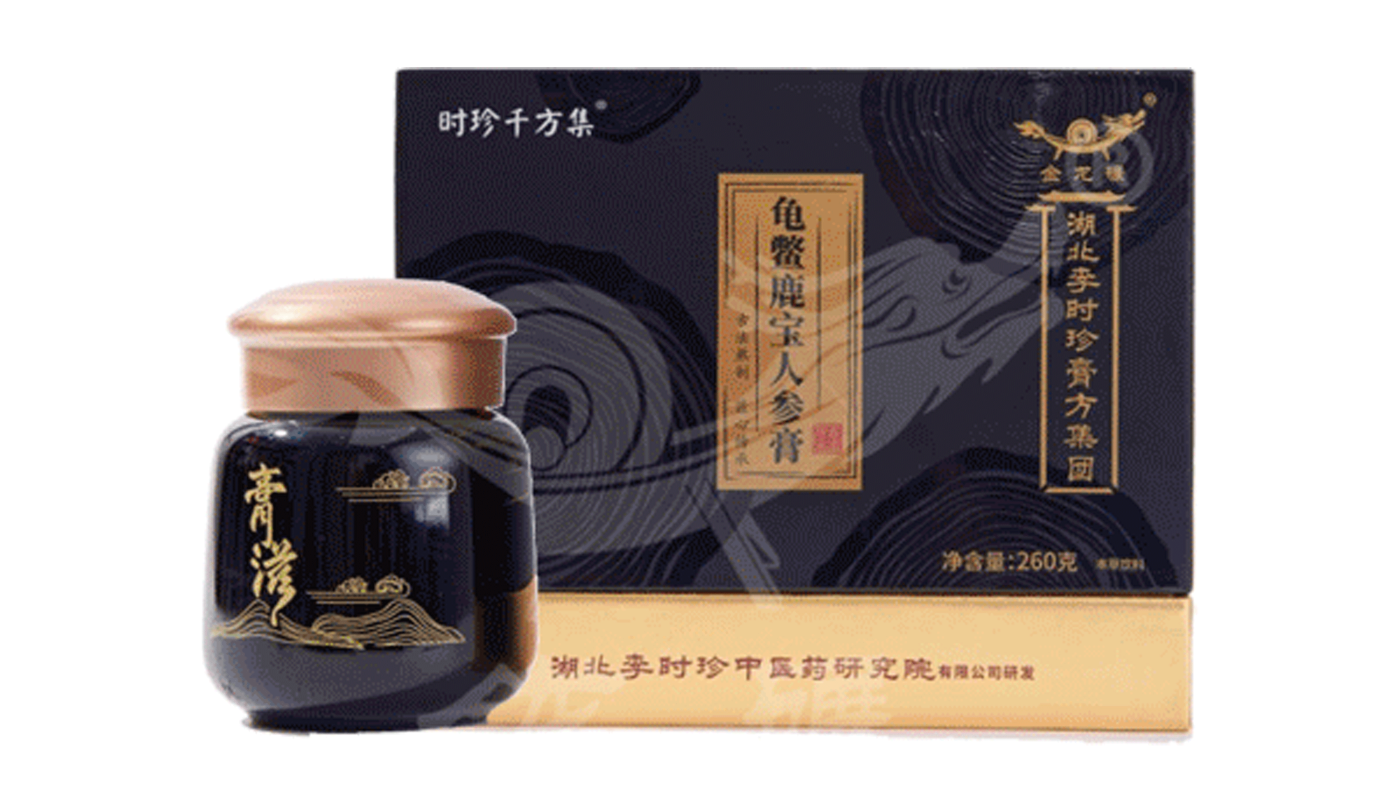&#33521;&#22269;&#19978;&#24066;&#20844;&#21496;&#23448;&#32593;&#51;&#54;&#53;&#40;&#20013;&#22269;&#41;&#32929;&#20221;&#26377;&#38480;&#20844;&#21496;
