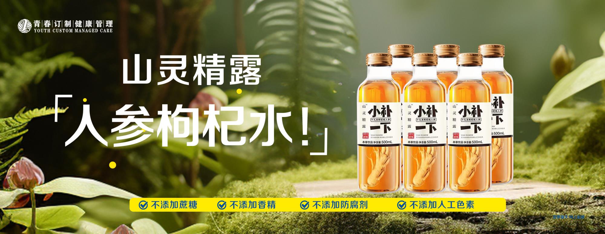 &#33521;&#22269;&#19978;&#24066;&#20844;&#21496;&#23448;&#32593;&#51;&#54;&#53;&#40;&#20013;&#22269;&#41;&#32929;&#20221;&#26377;&#38480;&#20844;&#21496;