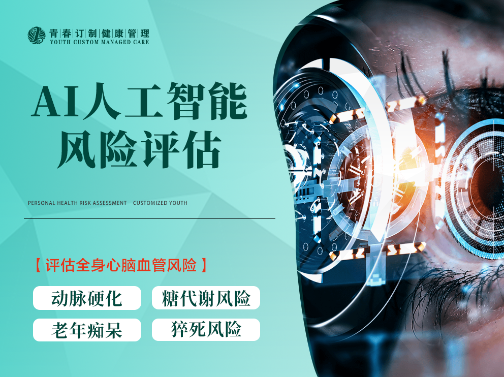&#33521;&#22269;&#19978;&#24066;&#20844;&#21496;&#23448;&#32593;&#51;&#54;&#53;&#40;&#20013;&#22269;&#41;&#32929;&#20221;&#26377;&#38480;&#20844;&#21496;