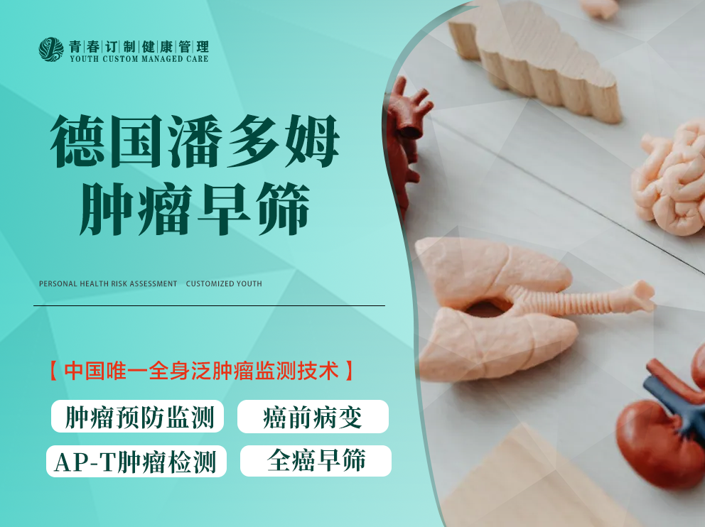 &#33521;&#22269;&#19978;&#24066;&#20844;&#21496;&#23448;&#32593;&#51;&#54;&#53;&#40;&#20013;&#22269;&#41;&#32929;&#20221;&#26377;&#38480;&#20844;&#21496;