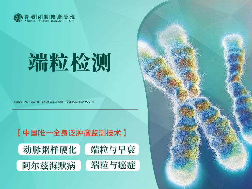&#33521;&#22269;&#19978;&#24066;&#20844;&#21496;&#23448;&#32593;&#51;&#54;&#53;&#40;&#20013;&#22269;&#41;&#32929;&#20221;&#26377;&#38480;&#20844;&#21496;