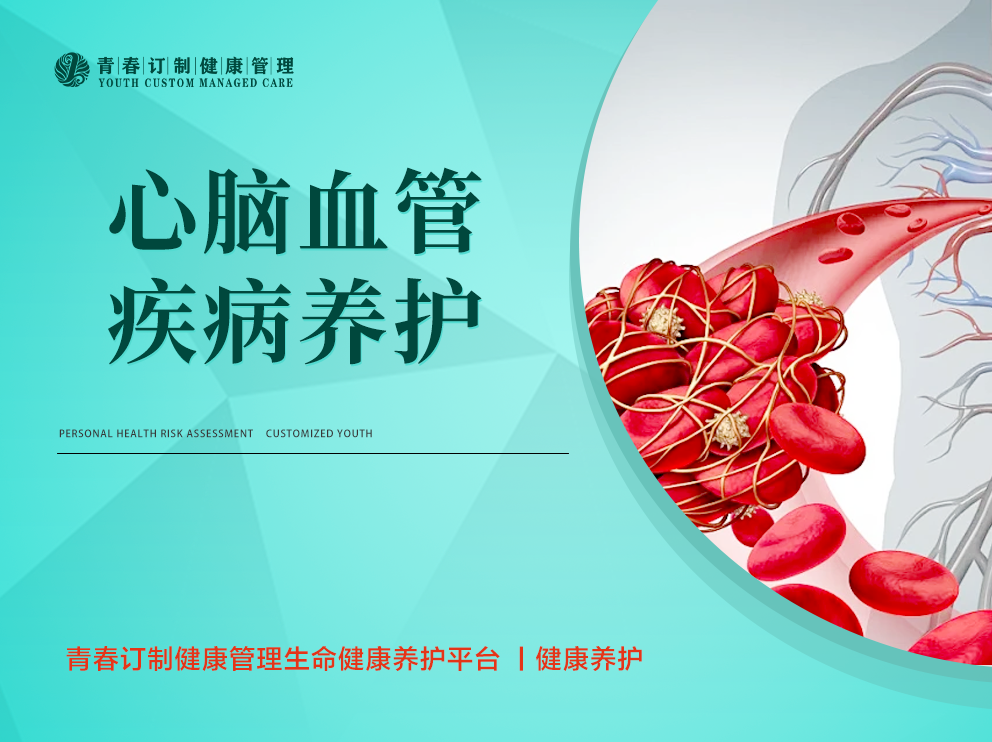 &#33521;&#22269;&#19978;&#24066;&#20844;&#21496;&#23448;&#32593;&#51;&#54;&#53;&#40;&#20013;&#22269;&#41;&#32929;&#20221;&#26377;&#38480;&#20844;&#21496;