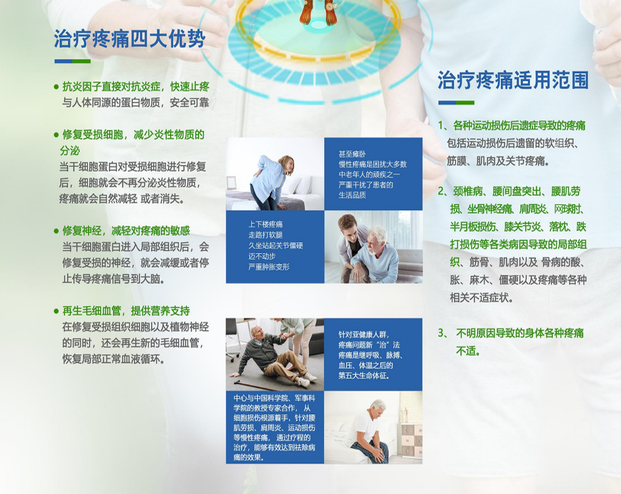 &#33521;&#22269;&#19978;&#24066;&#20844;&#21496;&#23448;&#32593;&#51;&#54;&#53;&#40;&#20013;&#22269;&#41;&#32929;&#20221;&#26377;&#38480;&#20844;&#21496;