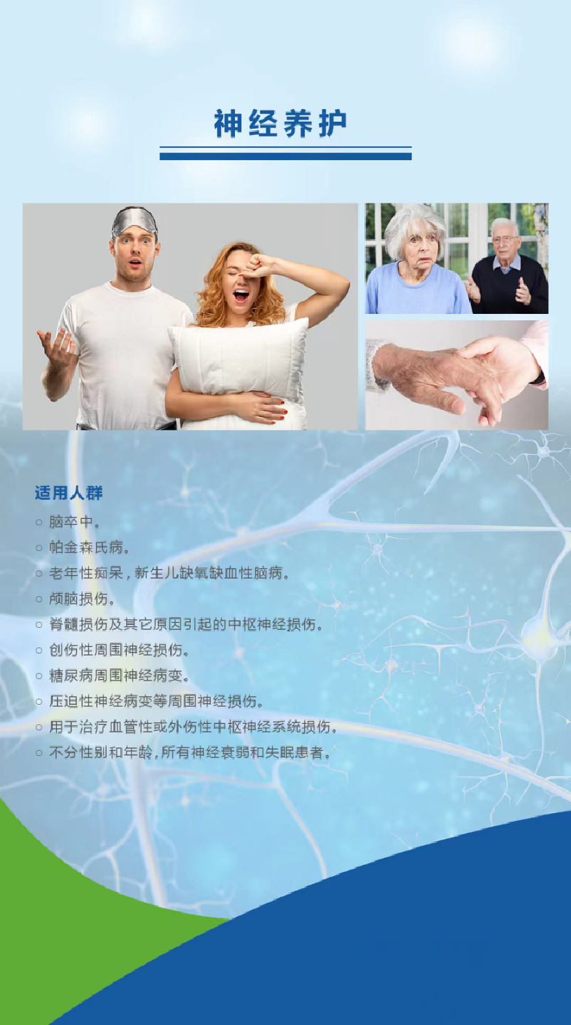 &#33521;&#22269;&#19978;&#24066;&#20844;&#21496;&#23448;&#32593;&#51;&#54;&#53;&#40;&#20013;&#22269;&#41;&#32929;&#20221;&#26377;&#38480;&#20844;&#21496;