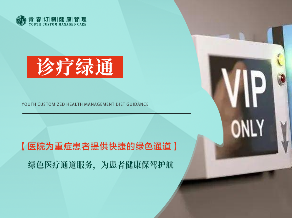 &#33521;&#22269;&#19978;&#24066;&#20844;&#21496;&#23448;&#32593;&#51;&#54;&#53;&#40;&#20013;&#22269;&#41;&#32929;&#20221;&#26377;&#38480;&#20844;&#21496;