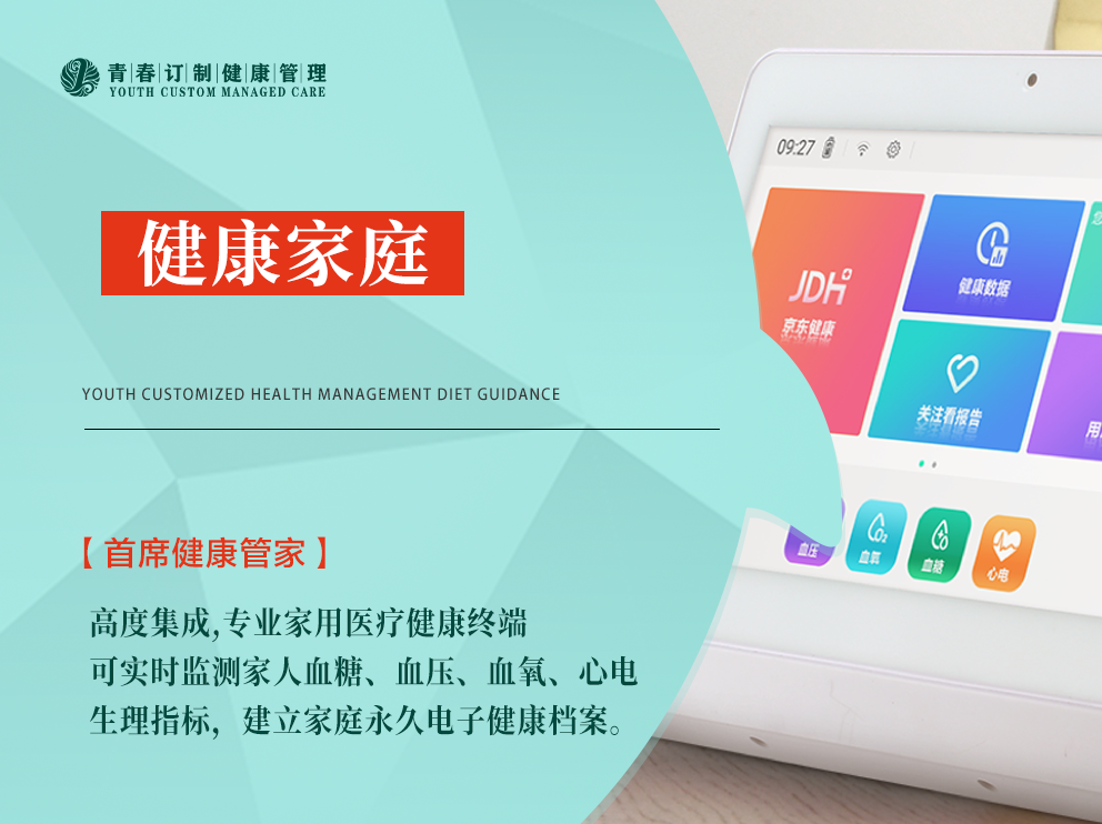 &#33521;&#22269;&#19978;&#24066;&#20844;&#21496;&#23448;&#32593;&#51;&#54;&#53;&#40;&#20013;&#22269;&#41;&#32929;&#20221;&#26377;&#38480;&#20844;&#21496;