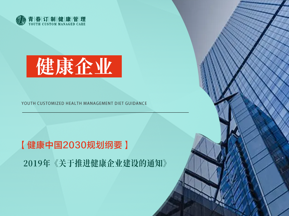&#33521;&#22269;&#19978;&#24066;&#20844;&#21496;&#23448;&#32593;&#51;&#54;&#53;&#40;&#20013;&#22269;&#41;&#32929;&#20221;&#26377;&#38480;&#20844;&#21496;