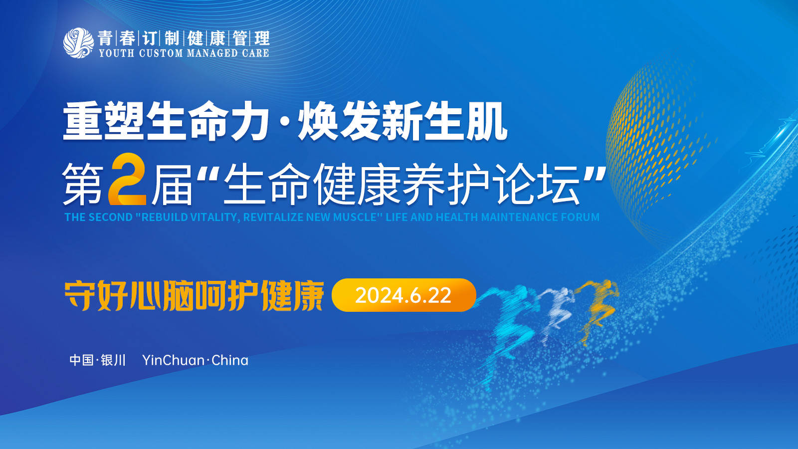 &#33521;&#22269;&#19978;&#24066;&#20844;&#21496;&#23448;&#32593;&#51;&#54;&#53;&#40;&#20013;&#22269;&#41;&#32929;&#20221;&#26377;&#38480;&#20844;&#21496;